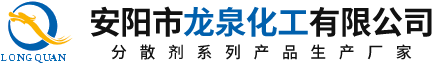 安陽(yáng)市工務(wù)器材有限責(zé)任公司